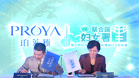 闪耀十周年，，，关爱更投入