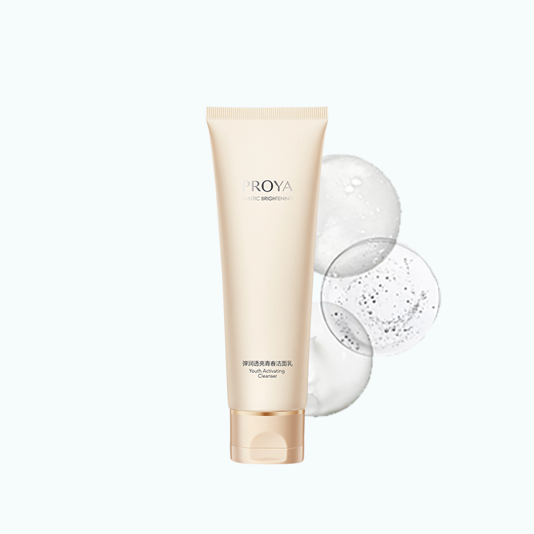 口袋牛店弹润透亮青春洁面乳
