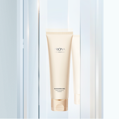 口袋牛店弹润透亮青春洁面乳