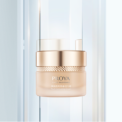 口袋牛店弹润透亮青春活力霜（滋润型）