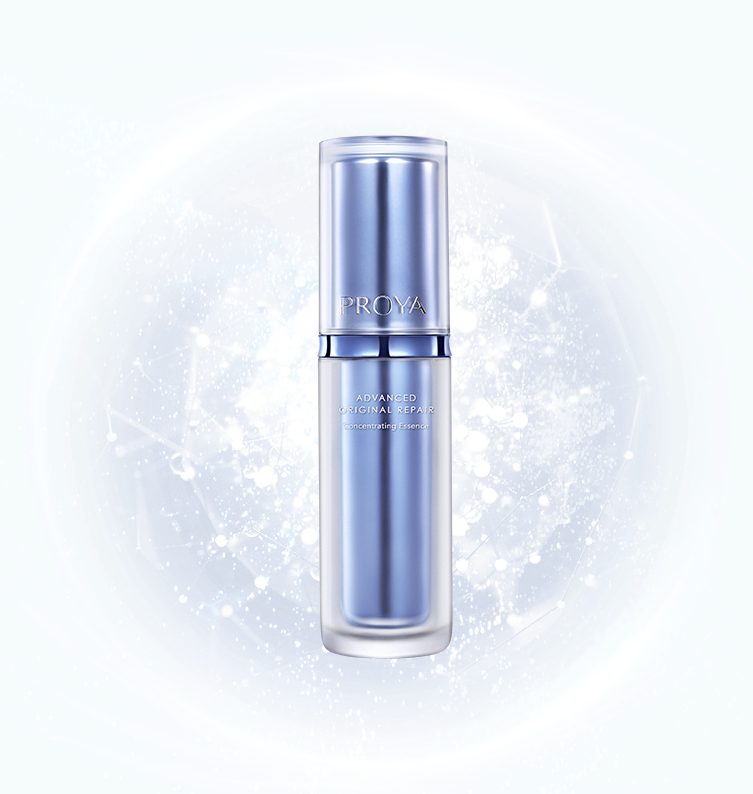 口袋牛店肌源修护优效精华液