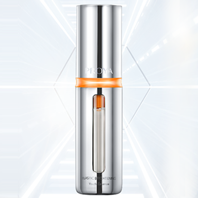 口袋牛店弹润透亮青春精华液 双抗精华2.0