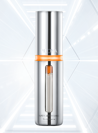 口袋牛店弹润透亮青春精华液 双抗精华2.0