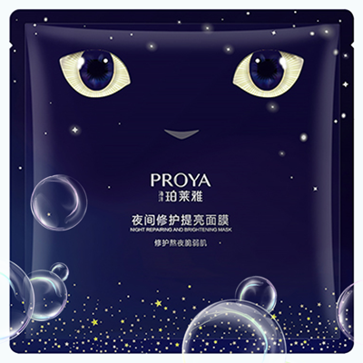 口袋牛店夜间修护提亮面膜