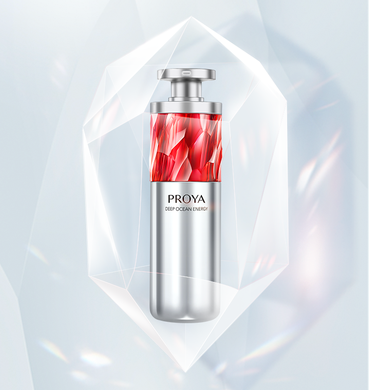 口袋牛店红宝石淡纹紧致精华2.0