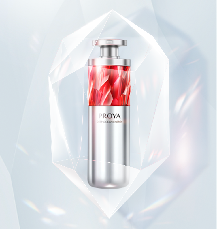 口袋牛店红宝石淡纹紧致精华2.0