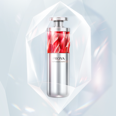 口袋牛店红宝石淡纹紧致精华2.0