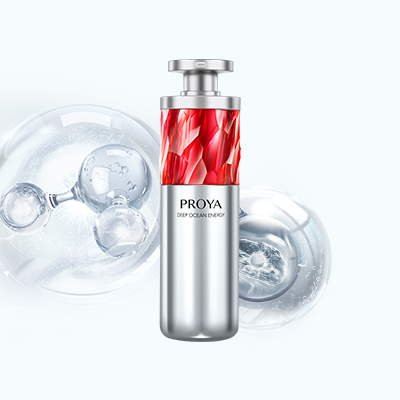 口袋牛店红宝石淡纹紧致精华2.0