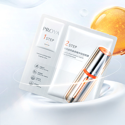 口袋牛店弹润透亮青春精华双效面膜