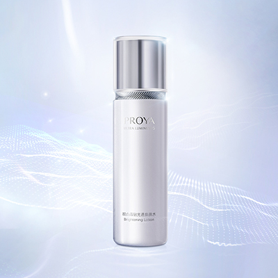 口袋牛店靓白晶钻光透焕肤水