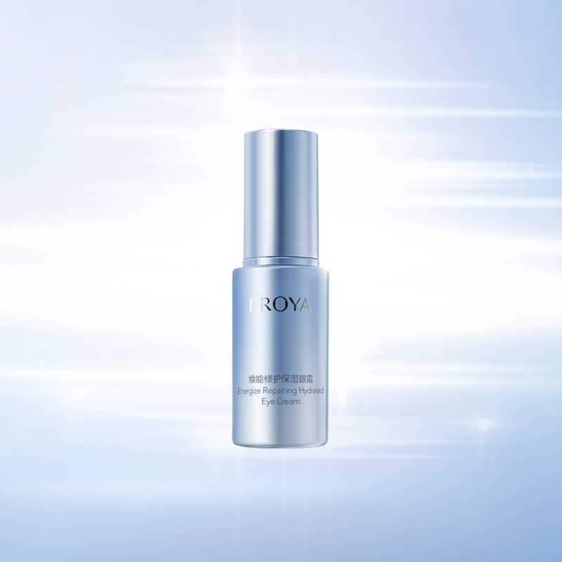 口袋牛店焕能修护保湿 眼霜
